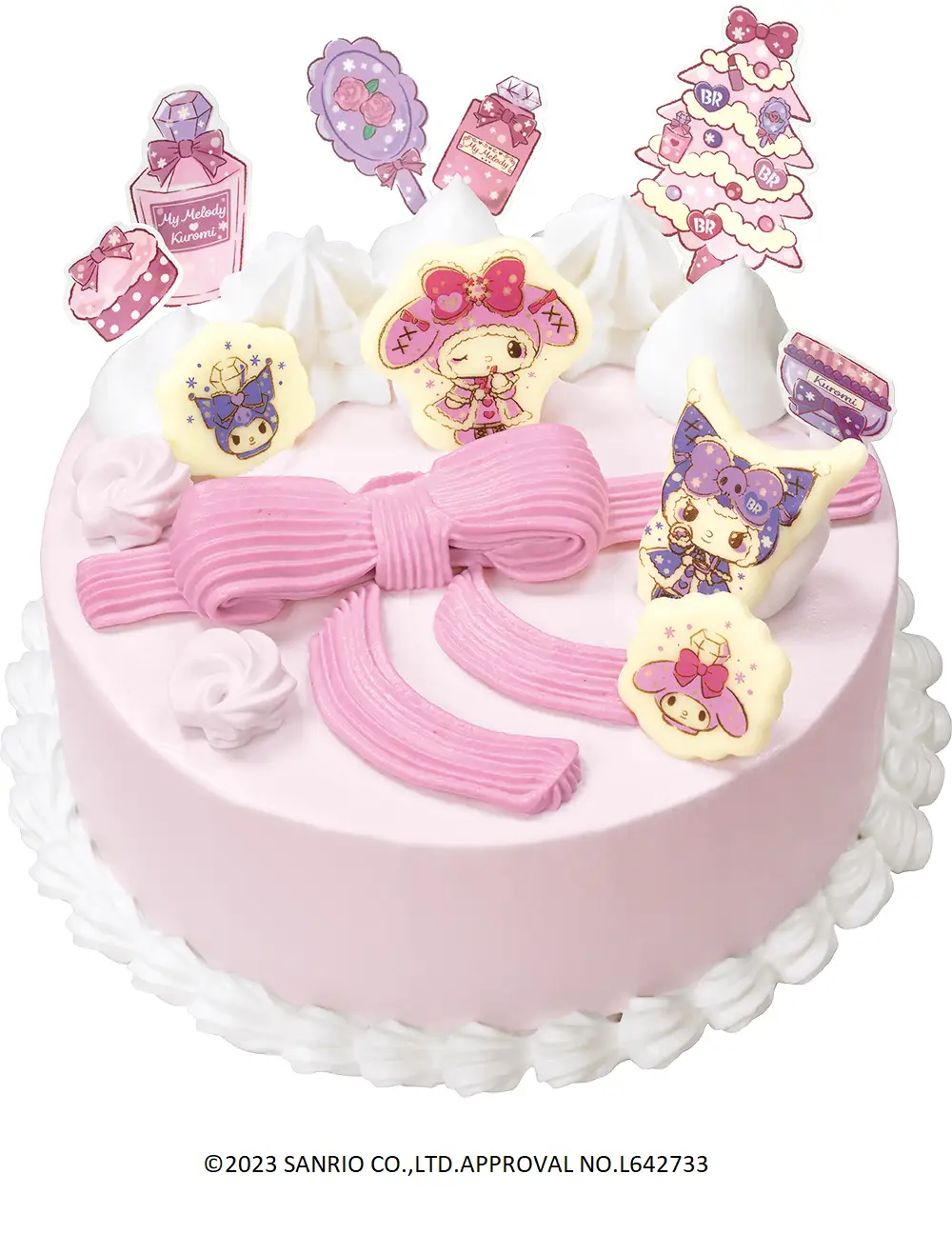 マイメロディ・クロミ ドレスアップクリスマス