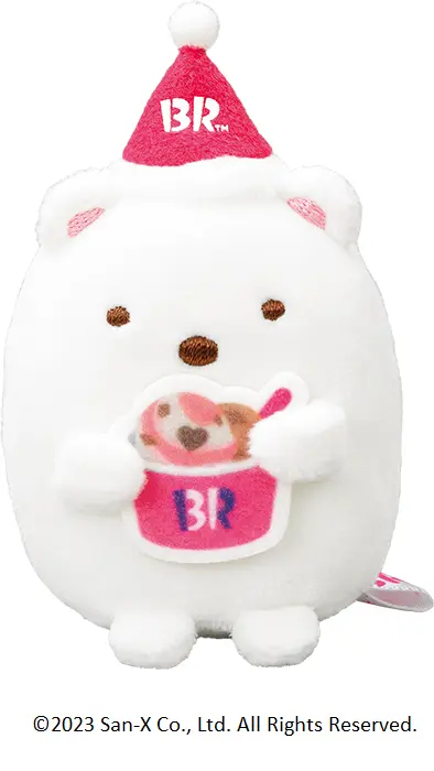 サーティワンデザインのしろくまぬいぐるみ