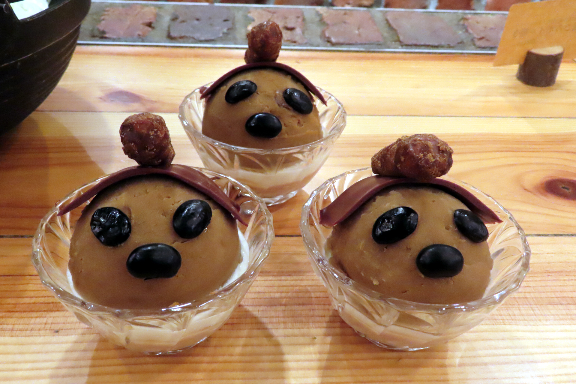 栗ノ熊関アイス