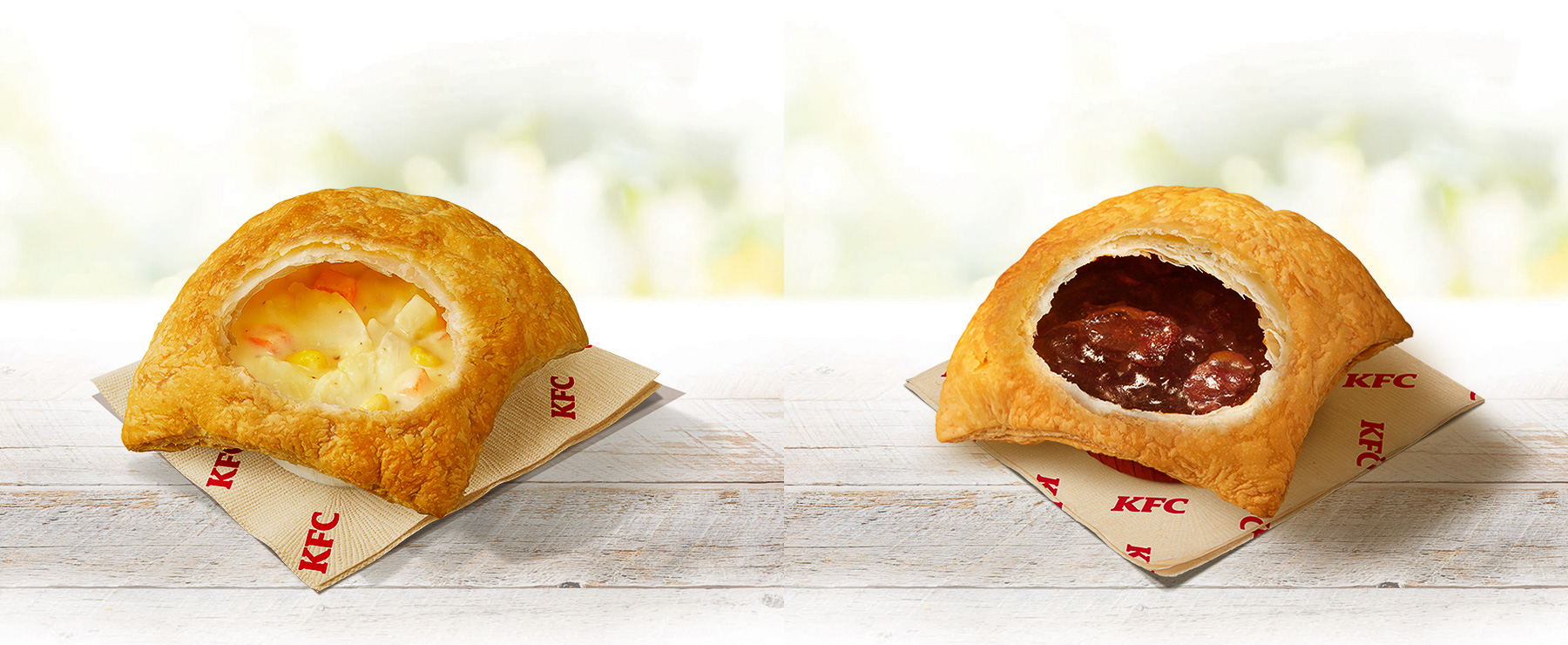 ケンタッキーフライドチキン「チキンクリームポットパイ」（左）と「デミグラスポットパイ」（右）