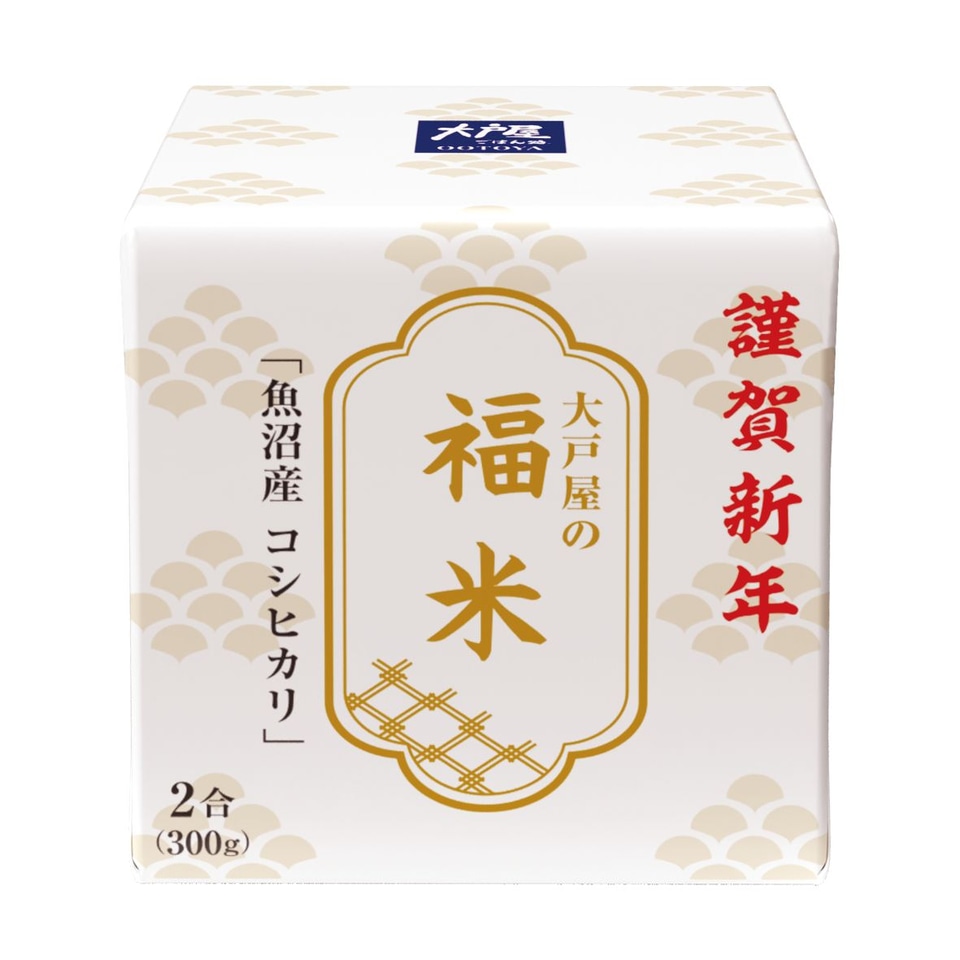 大戸屋「まんぷく袋」発売。クーポン6000円分・食品4980円相当 大戸屋「まんぷく袋」発売。クーポン6000円分・食品4980円相当