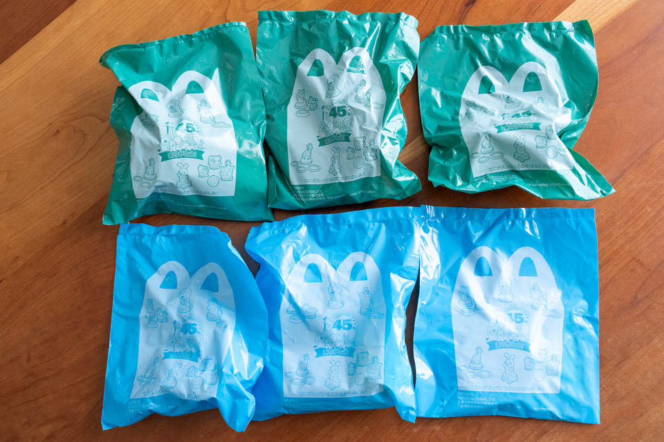 マクドナルド、ハッピーセット「たべっ子どうぶつ」のおもちゃで遊んで