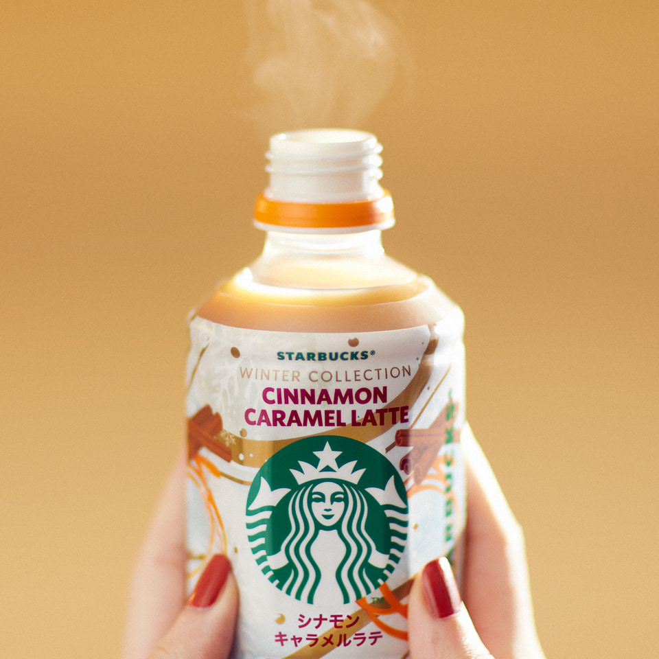 セブン-イレブン限定「スターバックス WINTER COLLECTION シナモン