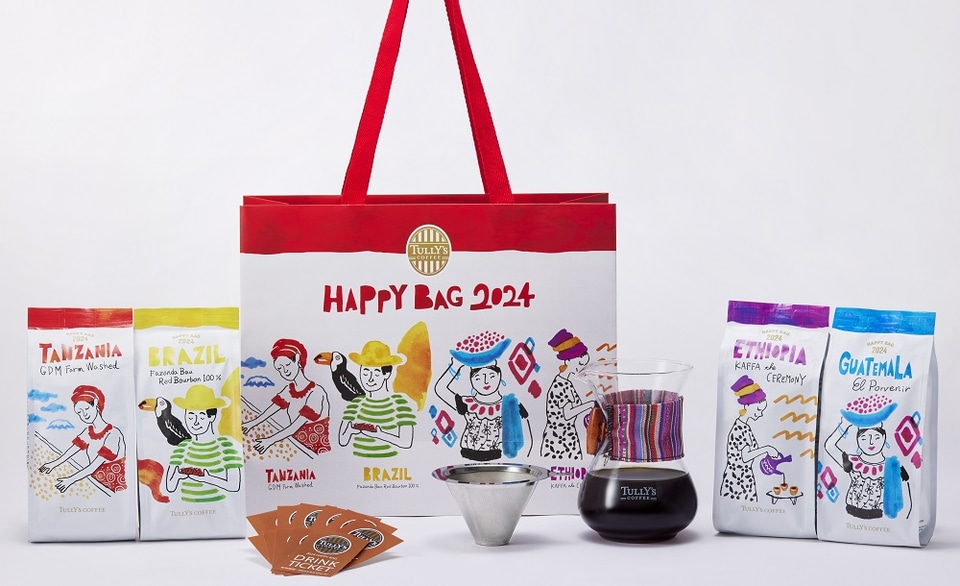 タリーズ　ハッピーバッグ2024 コーヒー豆　ガラスサーバー•ドリッパー　スタバ タリーズ、福袋「2024 HAPPY BAG」予約開始。トートバッグに干支
