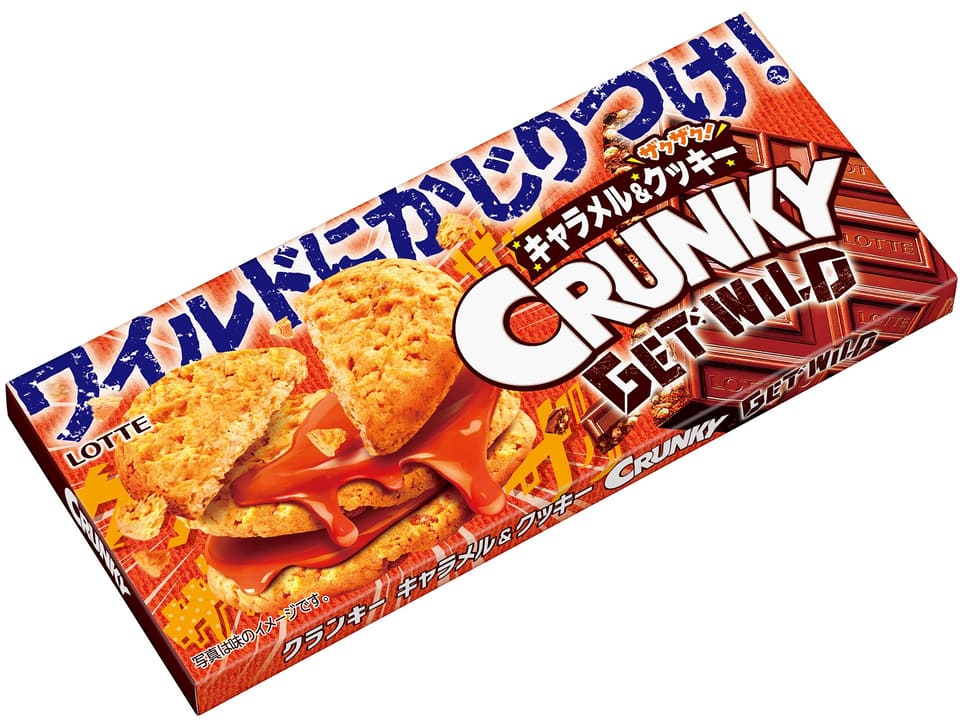 ロッテ、大玉サイズでザクザク食感の「GET WILDクランキーポップジョイ
