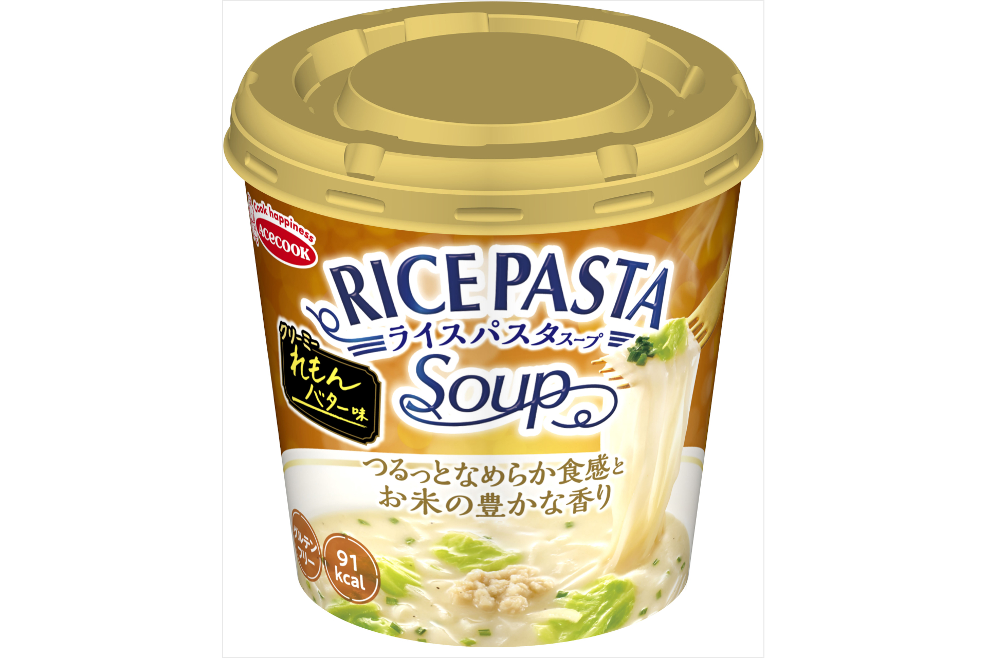 エースコック「RICE PASTA Soup れもんバター味」