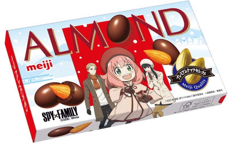 明治「SPY×FAMILY」デザインの「チョコレート」発売 - グルメ Watch