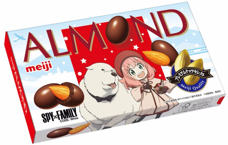 明治「SPY×FAMILY」デザインの「チョコレート」発売 - グルメ Watch