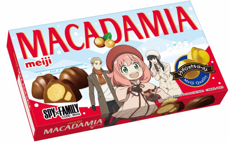 明治「SPY×FAMILY」デザインの「チョコレート」発売 - グルメ Watch