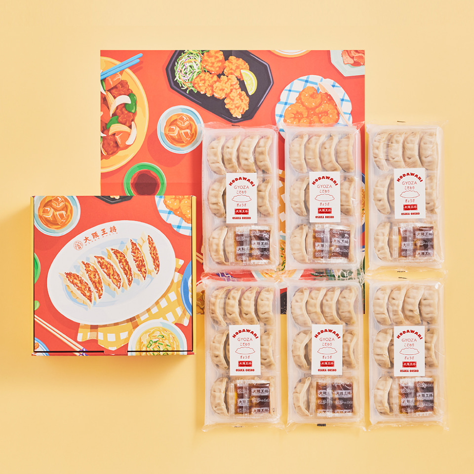 大阪王将「冷凍餃子」を“映えるギフトボックス”に入れて販売 「何でも