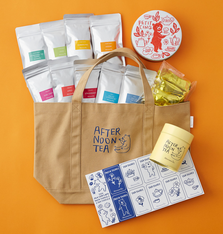 Afternoon Tea、年内受取もできる福袋企画「ニューイヤーズバッグ 2024