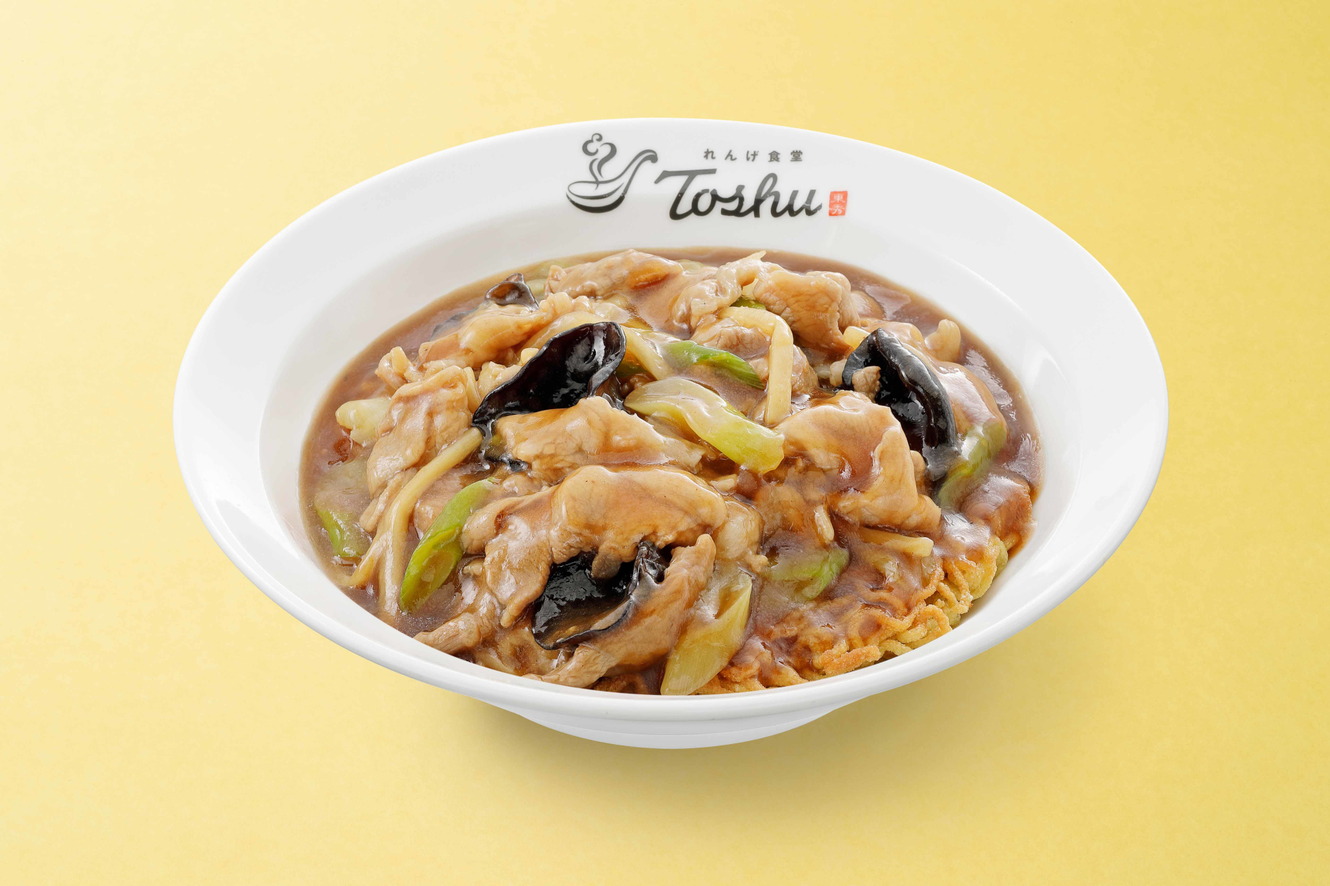 「肉あんかけ焼きそば」（759円）