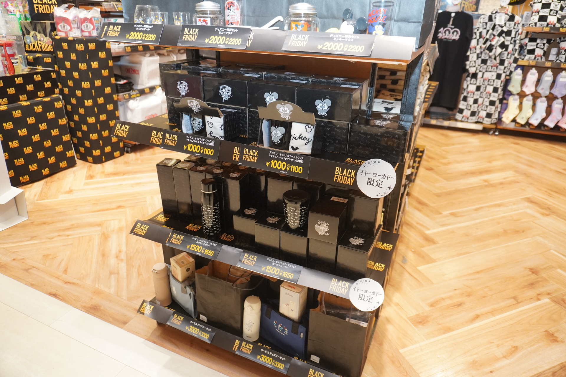 ミッキーマウスやミニーマウスがデザインされたキッチングッズも登場