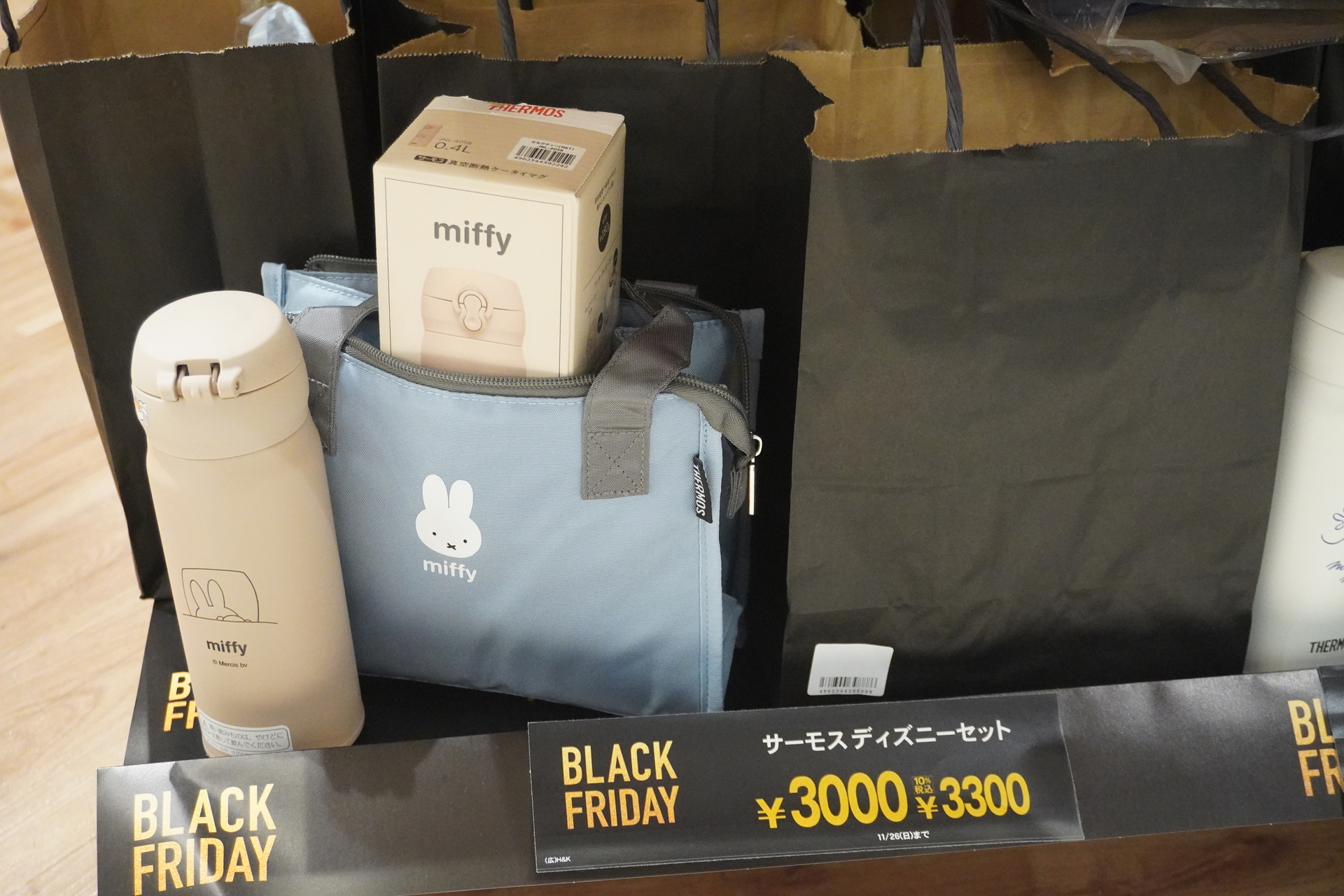 ミッキーマウスやミニーマウスがデザインされたキッチングッズも登場