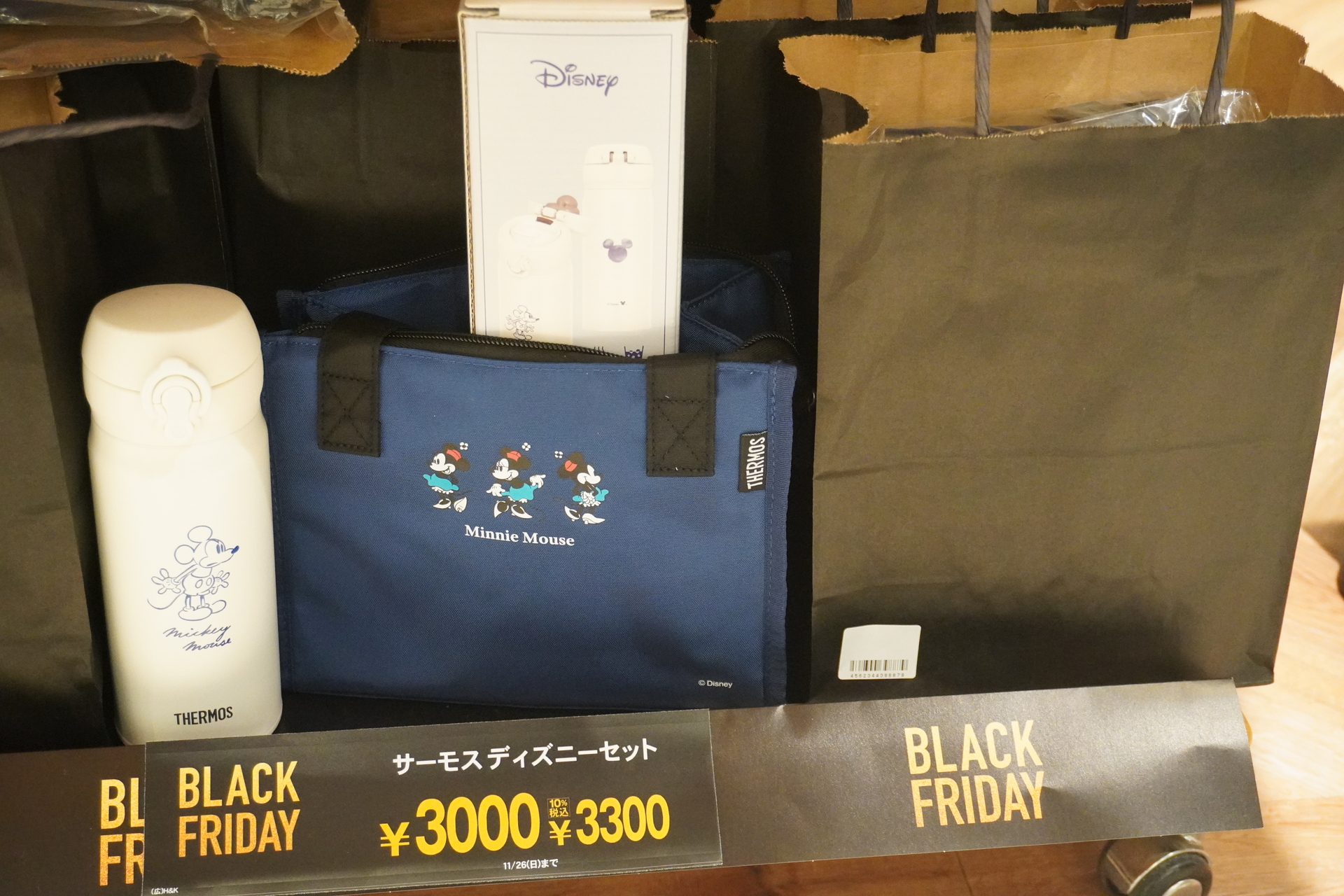 ミッキーマウスやミニーマウスがデザインされたキッチングッズも登場