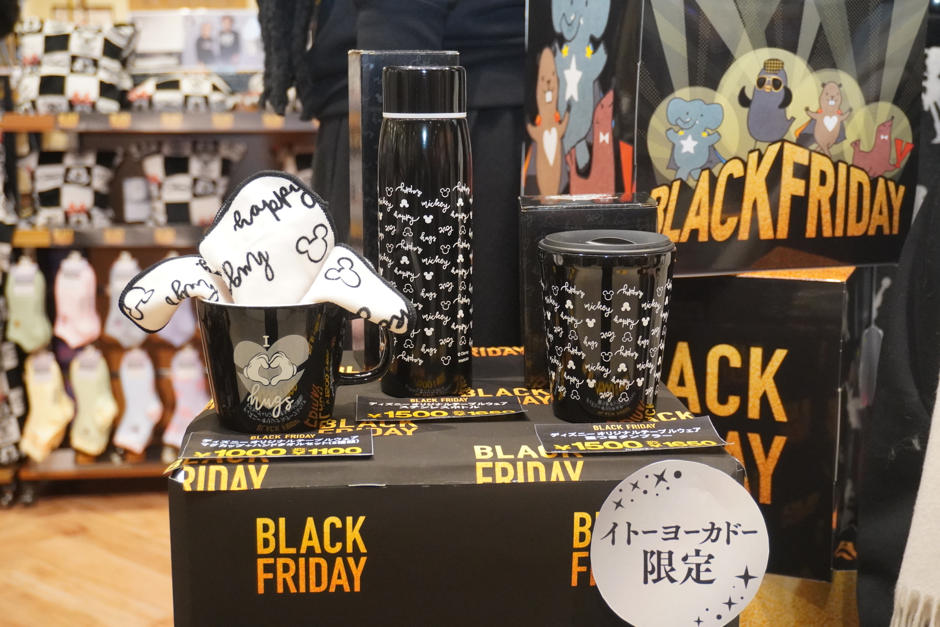 ミッキーマウスやミニーマウスがデザインされたキッチングッズも登場