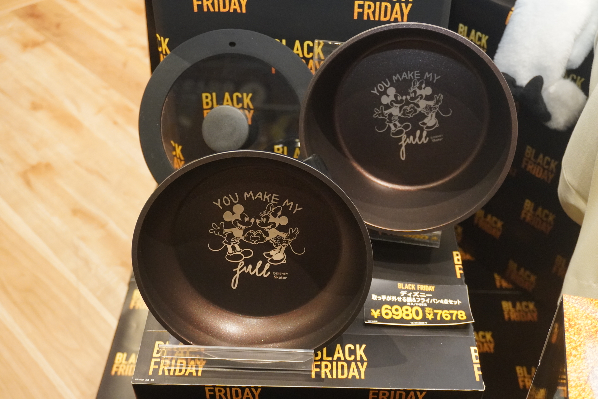 ミッキーマウスやミニーマウスがデザインされたキッチングッズも登場