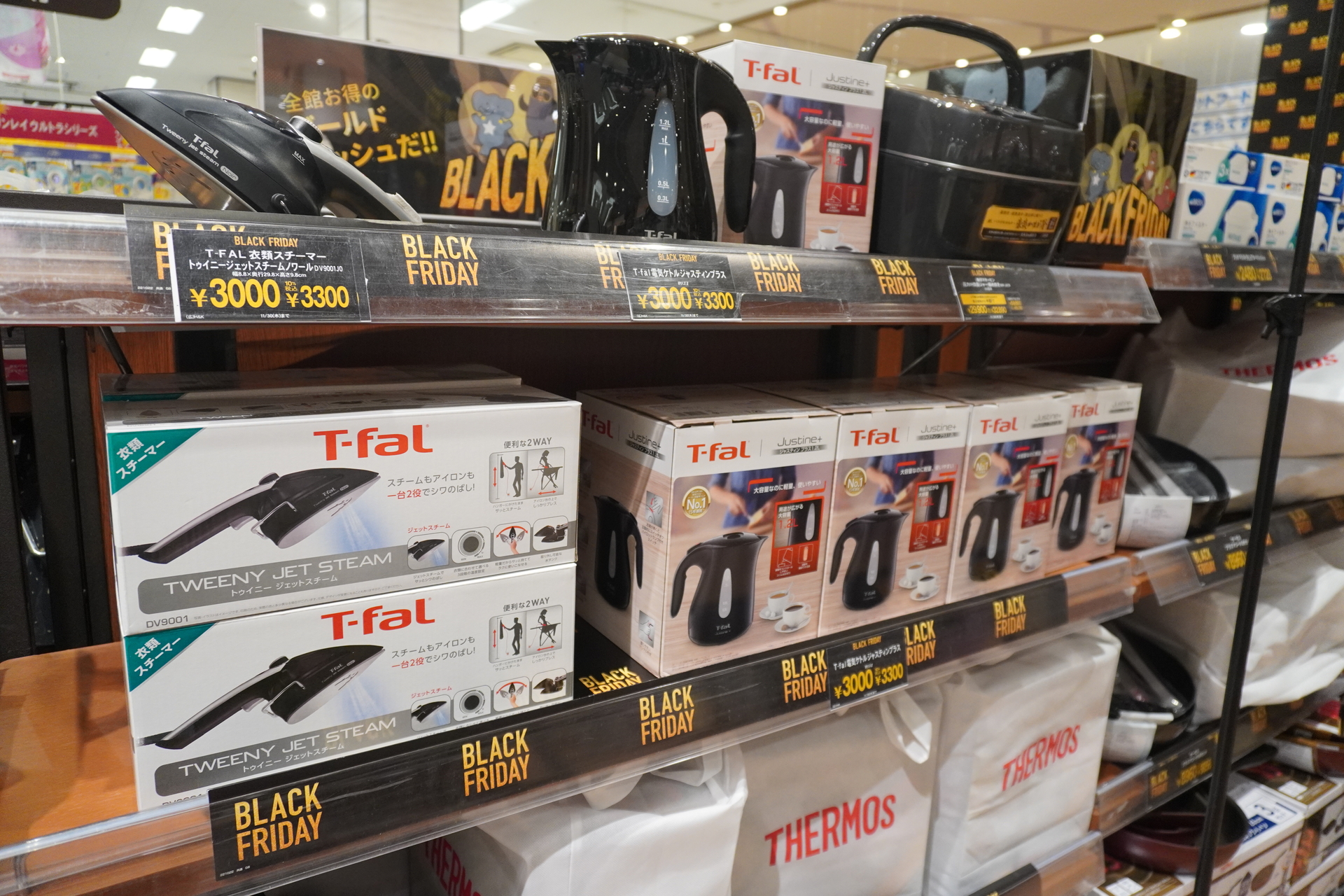 人気のフライパンセットも特別価格に