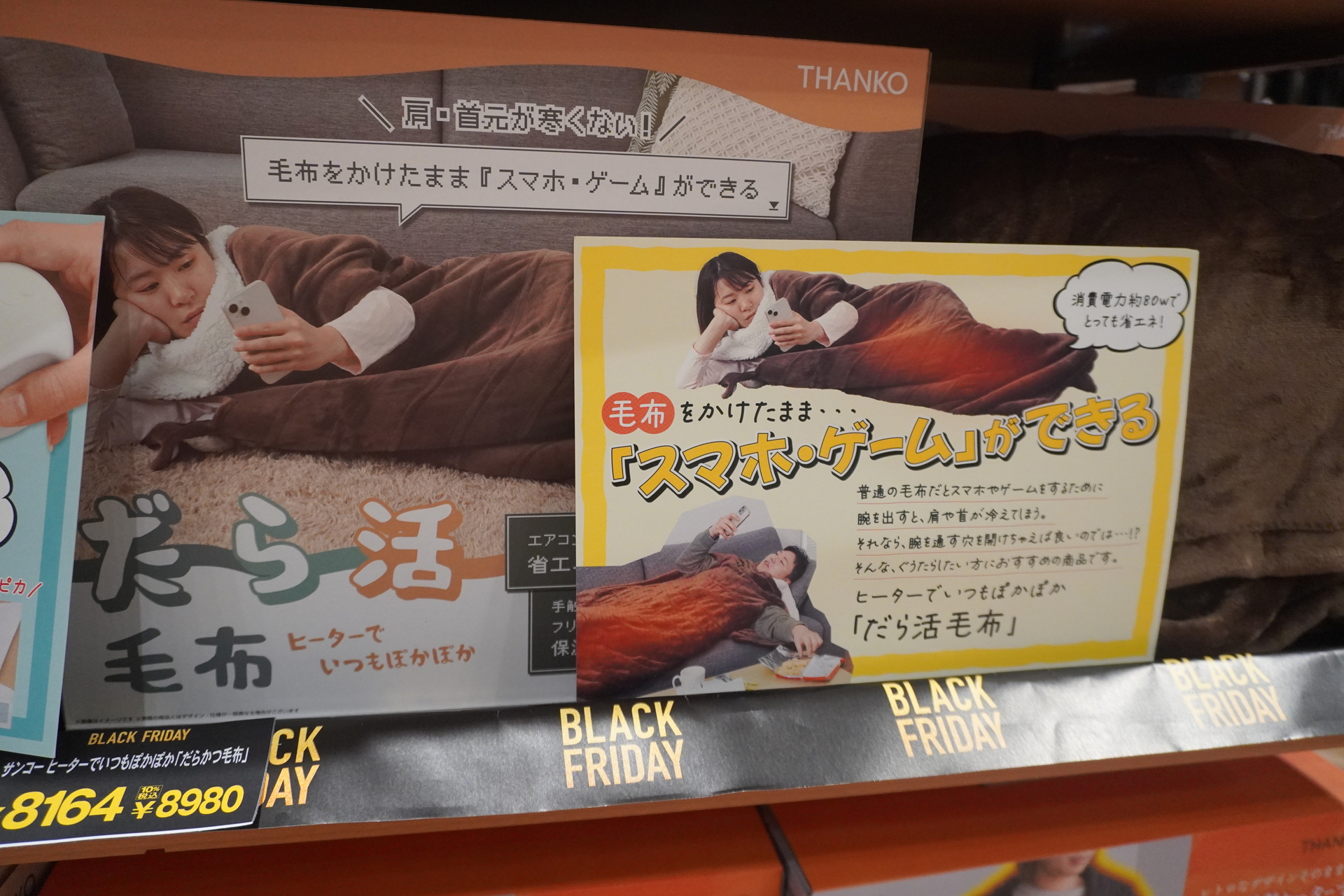 便利な調理家電も取り揃える