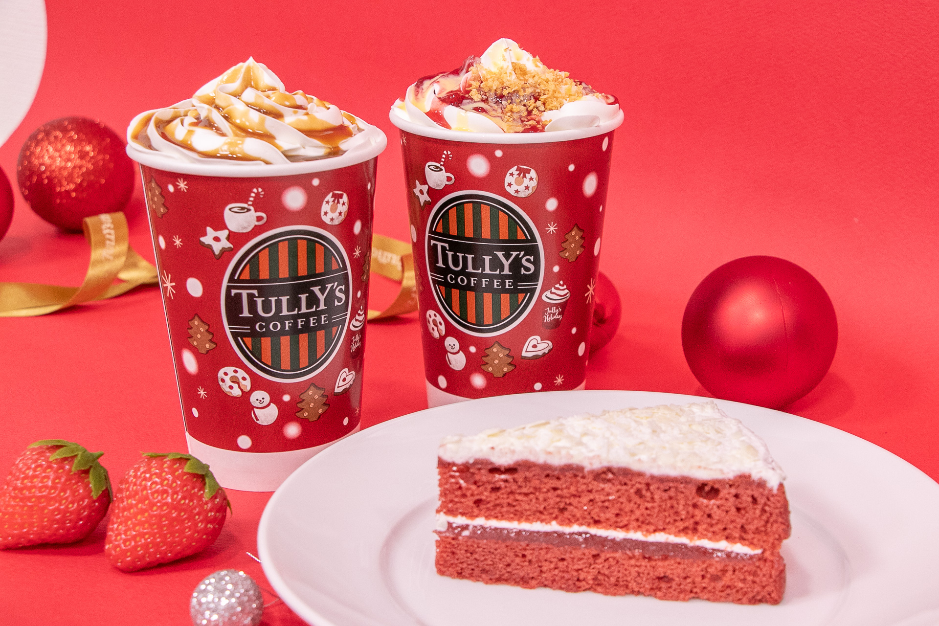 タリーズコーヒー“ホリデーシーズン”メニューは11月22日から