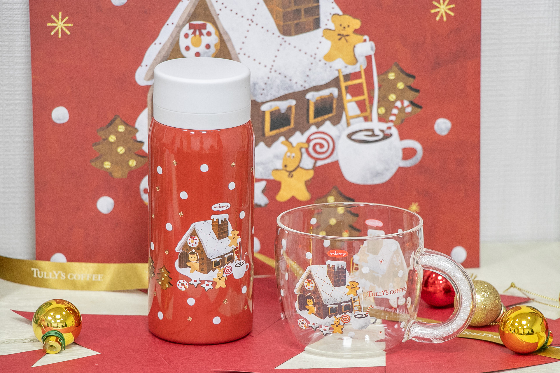 お菓子の家のベアフルたちをデザインしたステンレスボトルとビーズハンドルグラスマグ