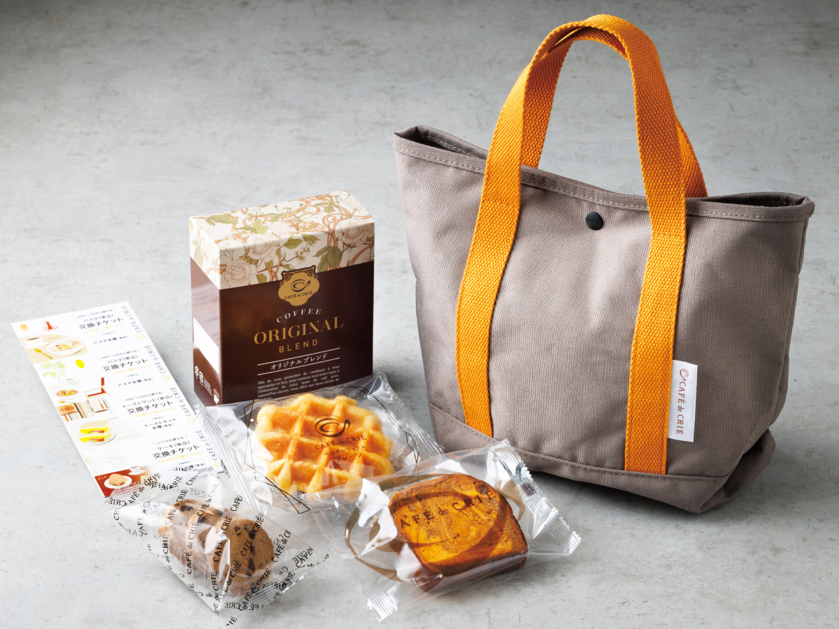 「カフェ・ド・クリエ2024福袋」登場