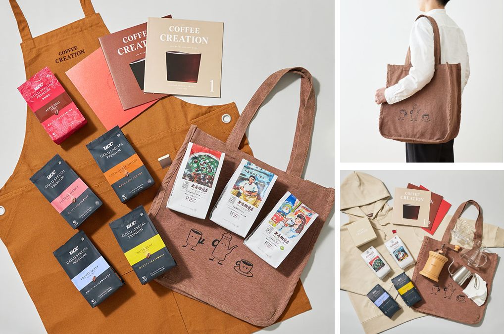 UCC上島珈琲「UCC公式オンラインストア限定コーヒー福袋」4種類発売