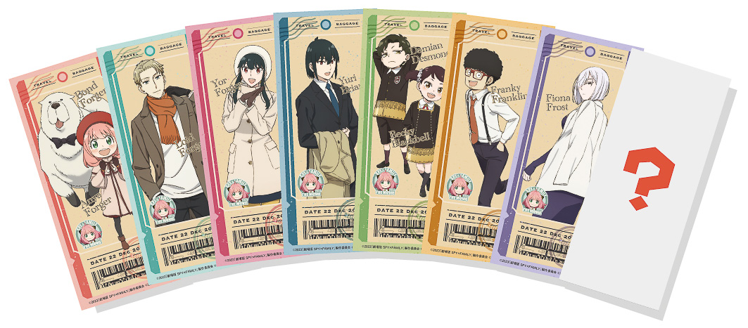 対象メニュー注文で「トラベラーズチケット風限定オリジナルカード」プレゼント