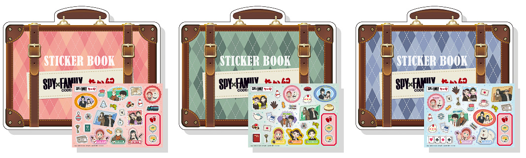 「SPY×FAMILYオリジナルシールブック」（全3種）