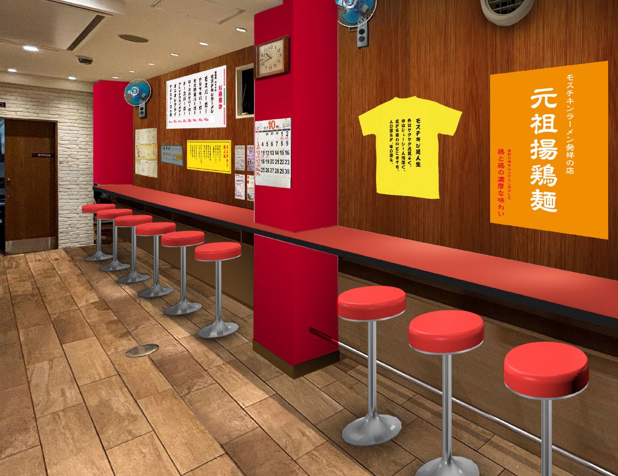 店内イメージ