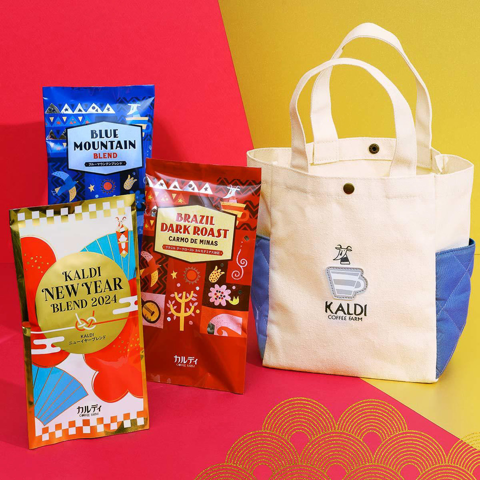 カルディ、2024年「福袋」抽選販売分は11月22日から受付開始