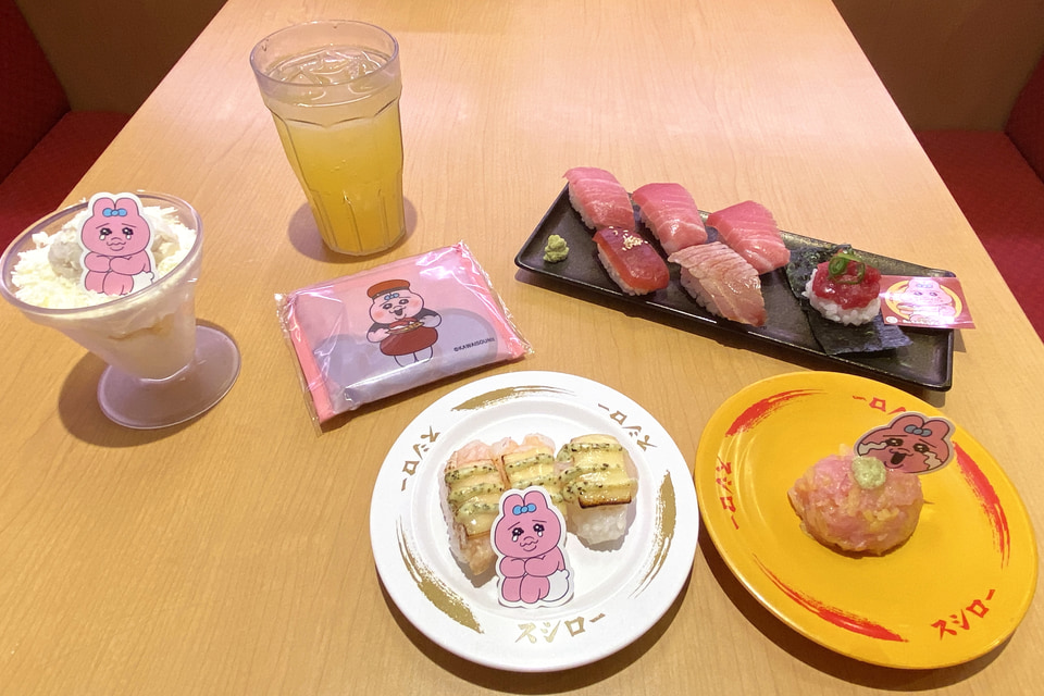 スシロー×おぱんちゅうさぎ、コラボメニュー食べてきた！ うるうる涙目