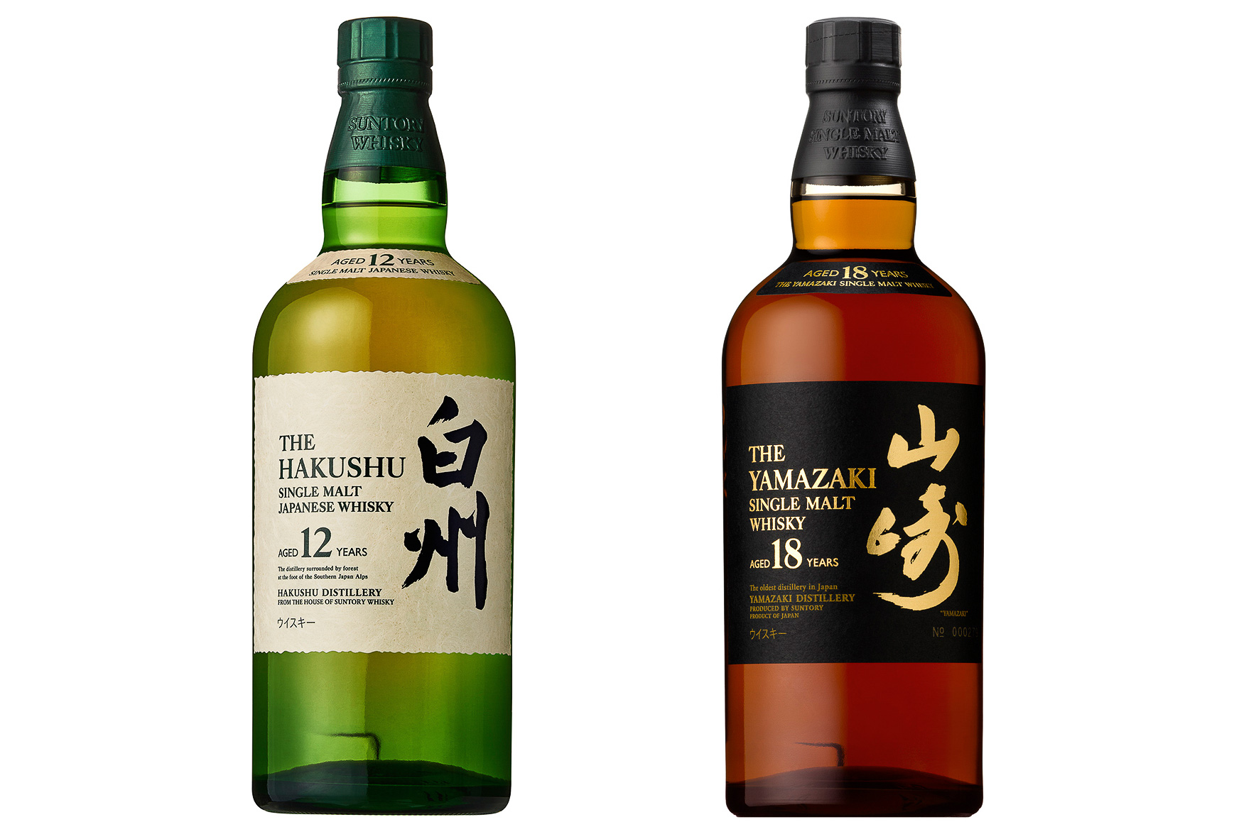 サントリー「シングルモルトウイスキー白州12年」（左）と「シングルモルトウイスキー山崎18年」（右）