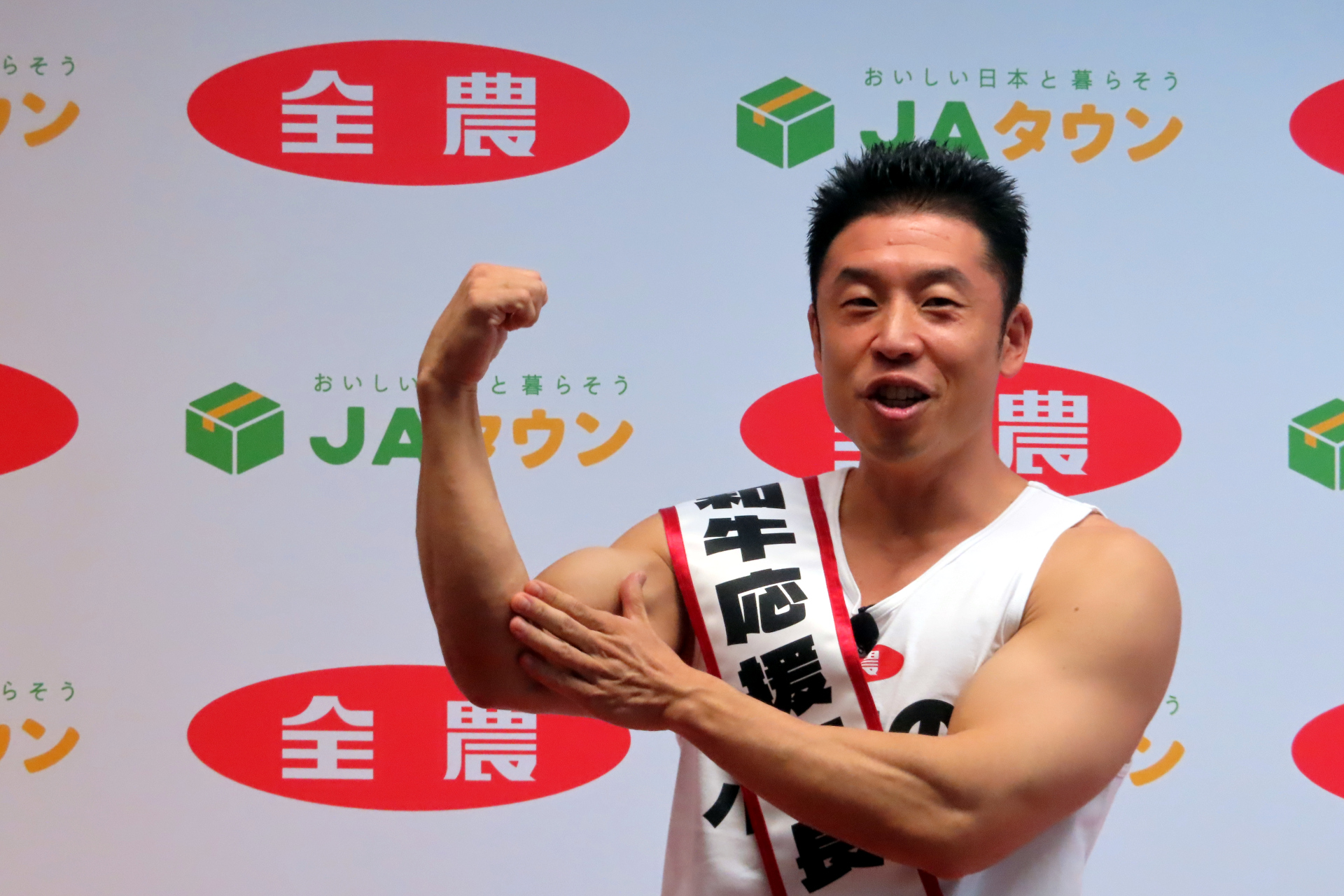 なかやまきんに君