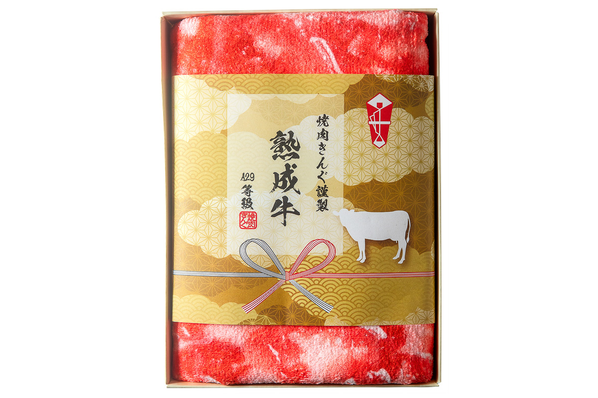 肉柄バスタオル