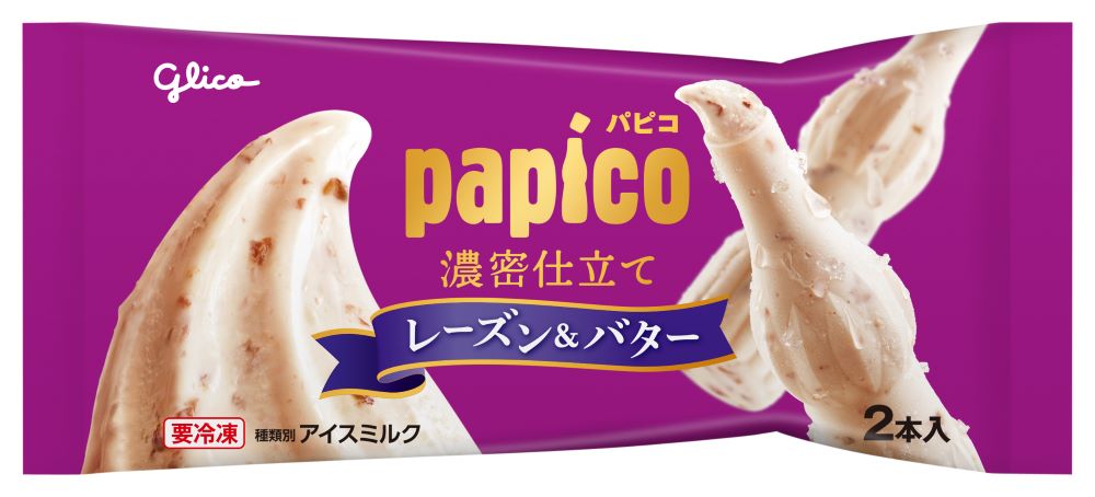 江崎グリコ「パピコ 濃密仕立て レーズン＆バター」