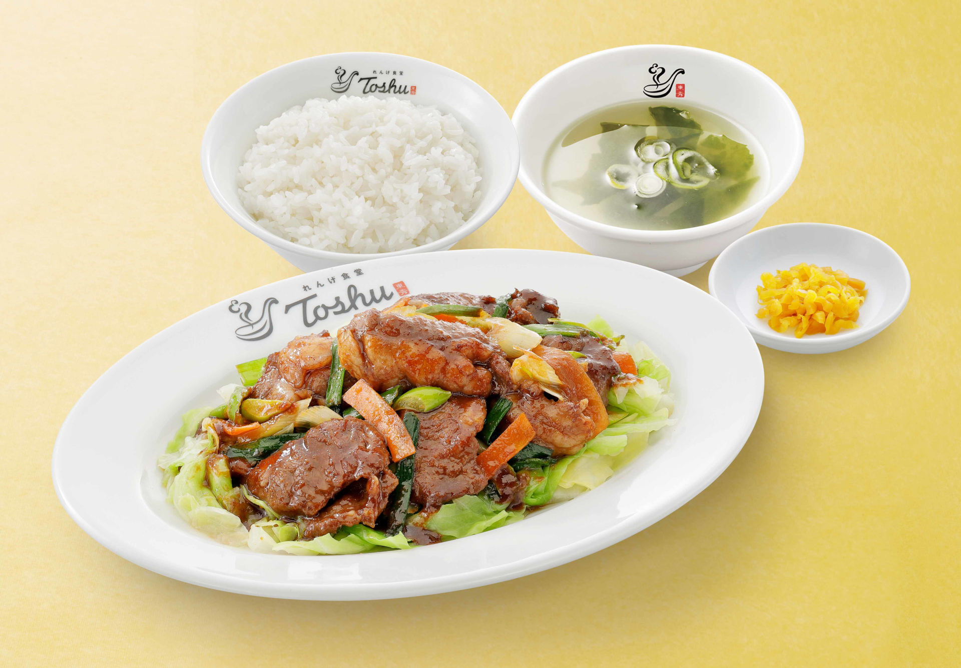 「厚切り牛カルビの辛味噌炒め定食」（1089円）