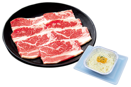 「チーズカルビ」（429円←通常649円）