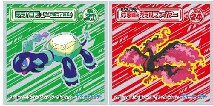 ロッテ「ポケモンウエハースチョコ」「ポケモンラムネ5パック」発売