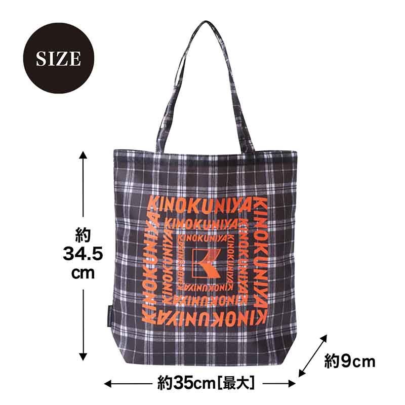 紀ノ国屋×ケイタマルヤマ、大容量の“パンダ”ショッピングバッグ