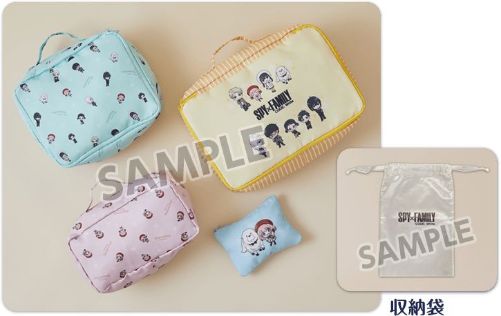 ローソン限定　劇場版 SPYXFAMILY オリジナルキャリーケース ローソン 劇場版 SPYXFAMILY オリジナルキャリーケース