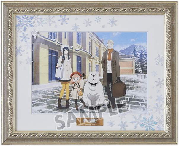 【新品未開封】【非売品(当選品)】ローソンアプリくじ スパイファミリー 額縁 新品未開封】【非売品(当選品)】ローソンアプリくじ スパイファミリー