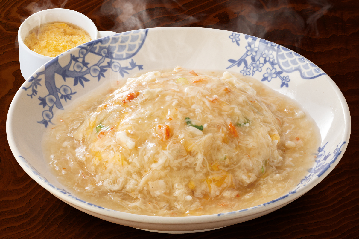 「本ずわい蟹あんかけチャーハン（スープバー付）」（989円）