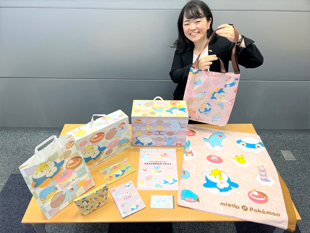 ミスタードーナツ「ミスド福袋2024」