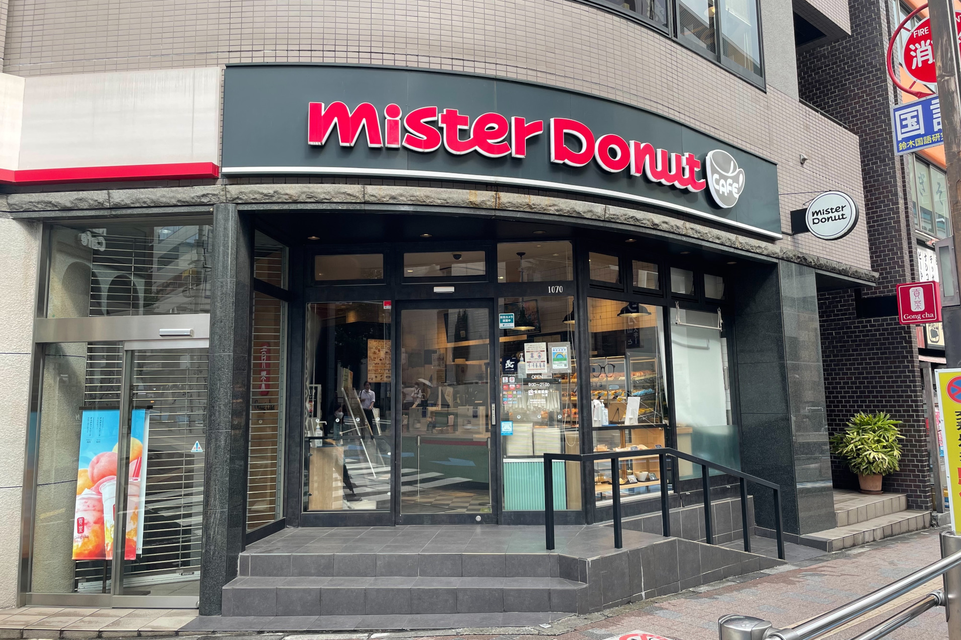 福袋・福箱の種類はショップにより異なるため、Webサイトをご参照ください