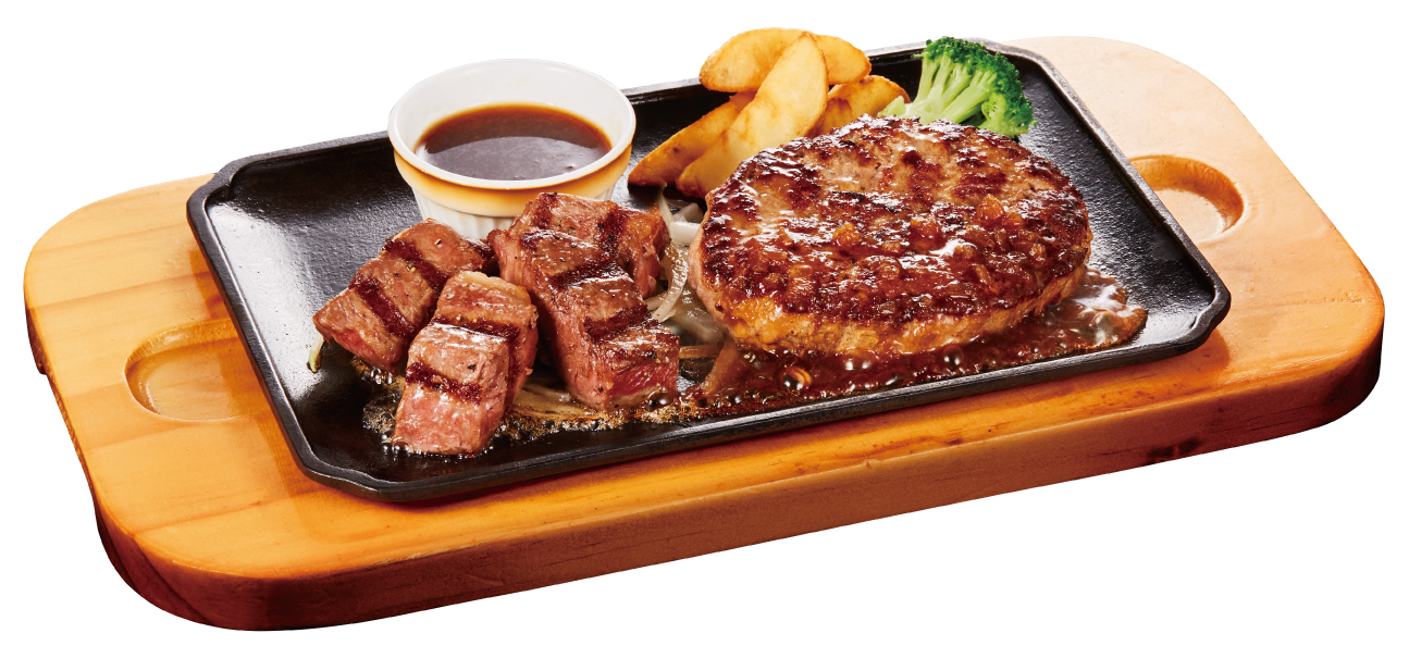 国産牛“乱切り”サーロインステーキ＆手ごねハンバーグ
