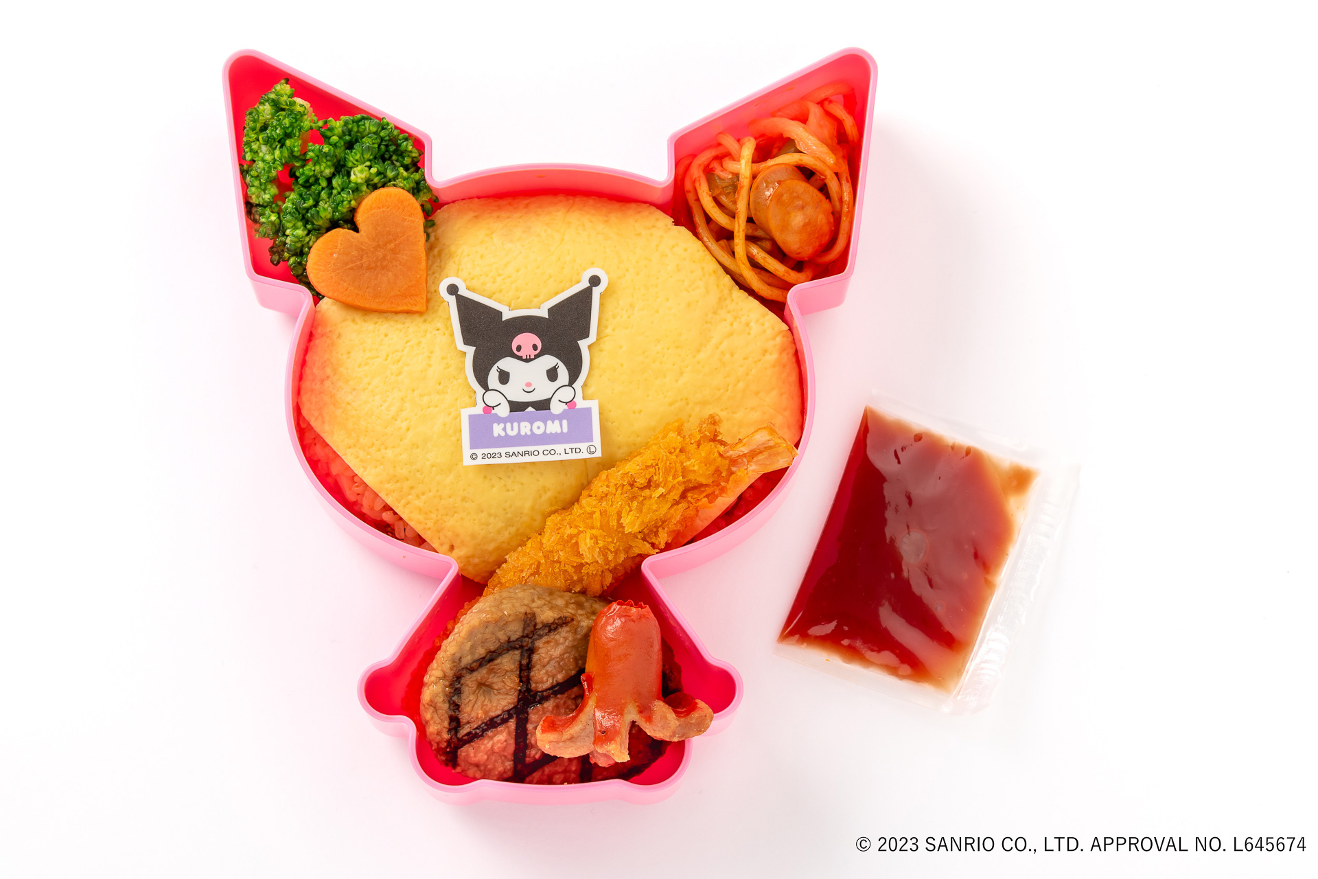 チキンライスやハンバーグ、海老フライなど洋食メニューが詰まっている