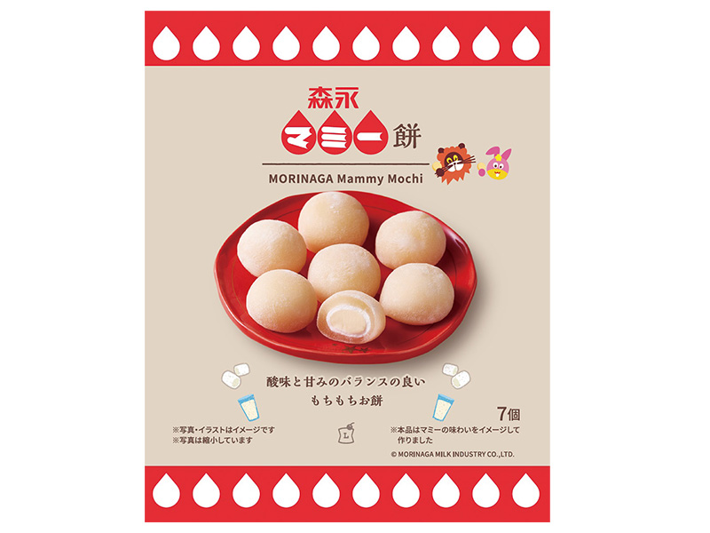 「森永マミー餅 7個」（138円）