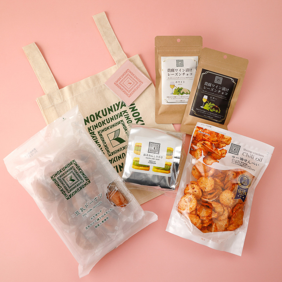 クタニシール 戌年 お重箱