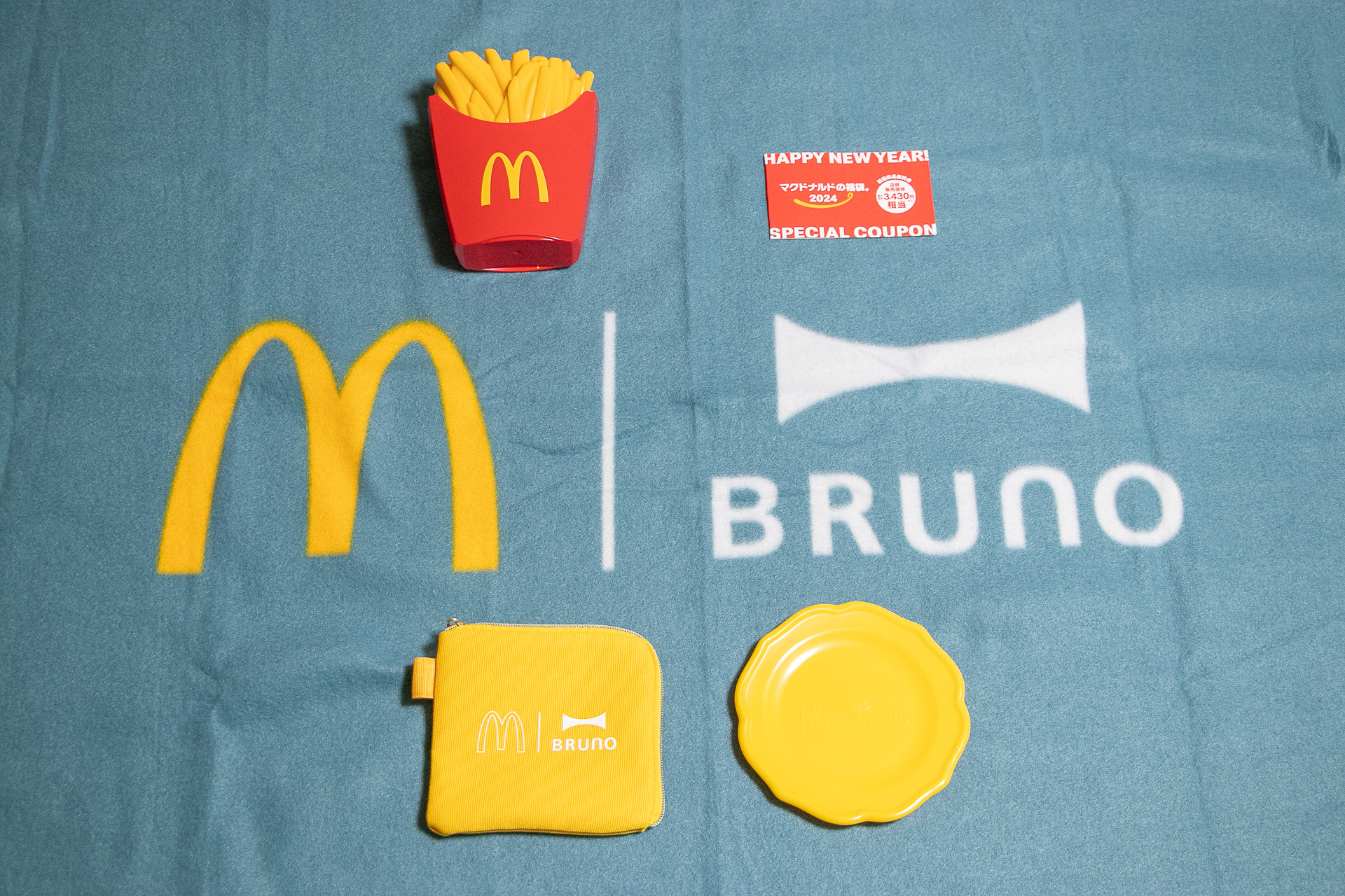 「BRUNO（ブルーノ）」とコラボしたマクドナルドの福袋2024